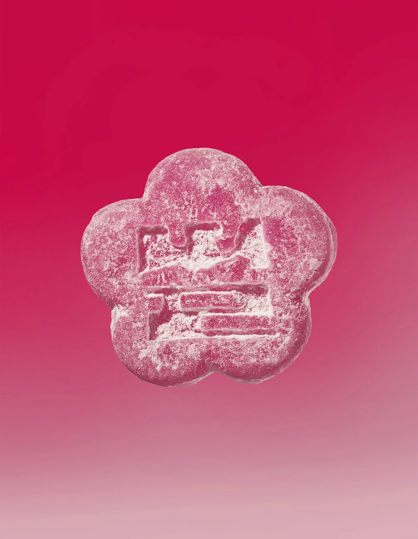 Lychee Dragon Mochi - 5mg THC